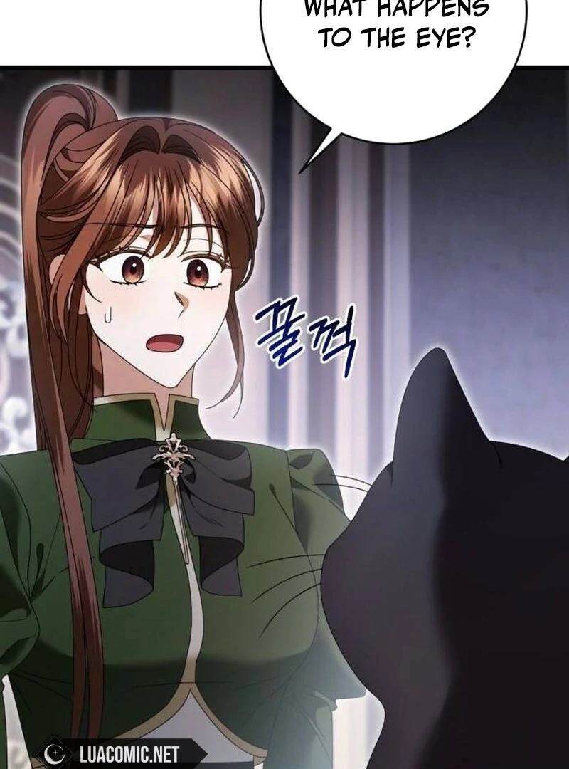 That’s Just How First Love Is, Your Highness chapter 34 page 83