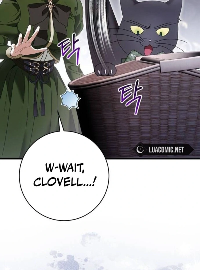That’s Just How First Love Is, Your Highness chapter 34 page 95
