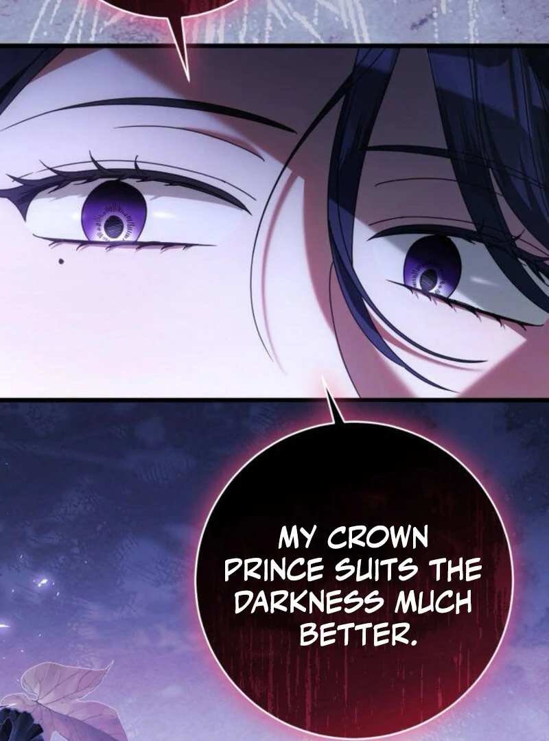That’s Just How First Love Is, Your Highness chapter 35 page 103
