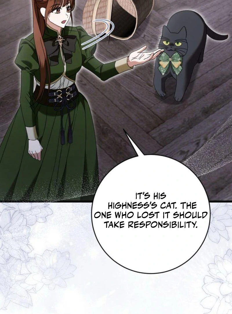 That’s Just How First Love Is, Your Highness chapter 35 page 14