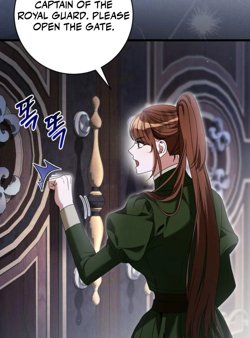 That’s Just How First Love Is, Your Highness chapter 35 page 18