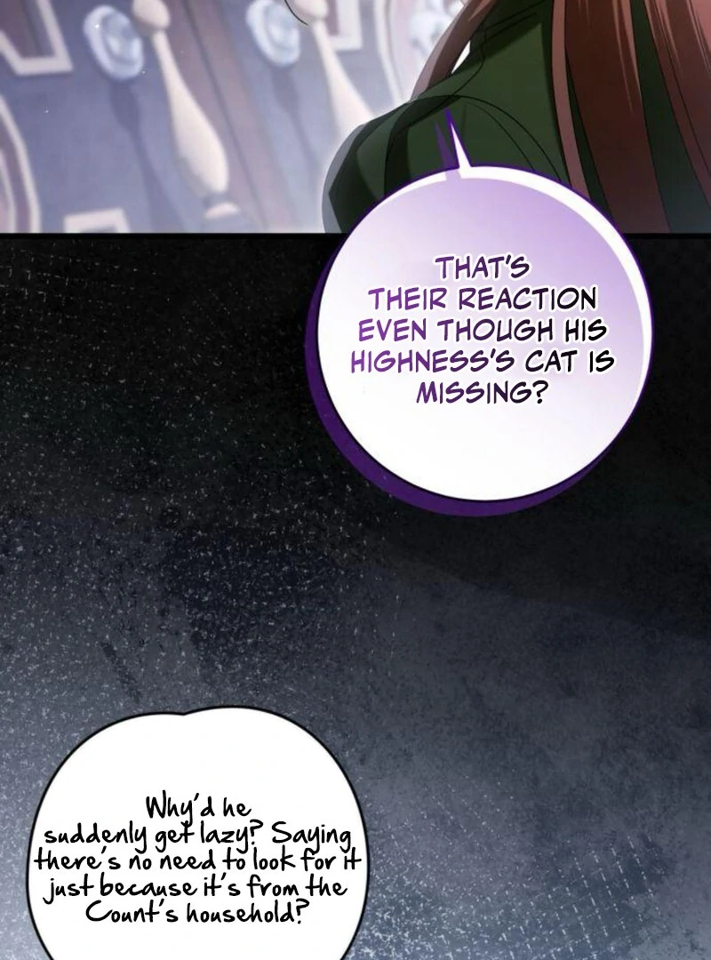 That’s Just How First Love Is, Your Highness chapter 35 page 30