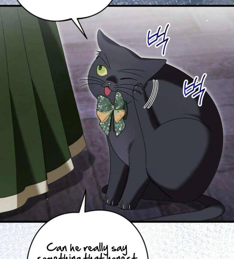 That’s Just How First Love Is, Your Highness chapter 35 page 31