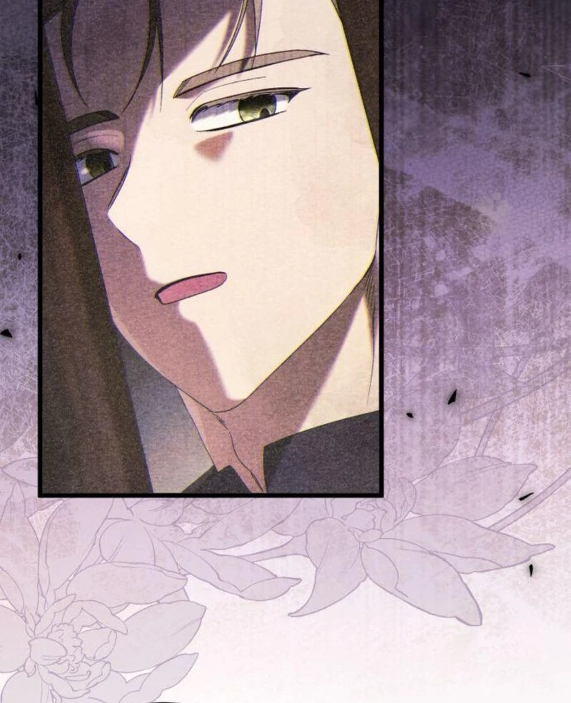 That’s Just How First Love Is, Your Highness chapter 35 page 43