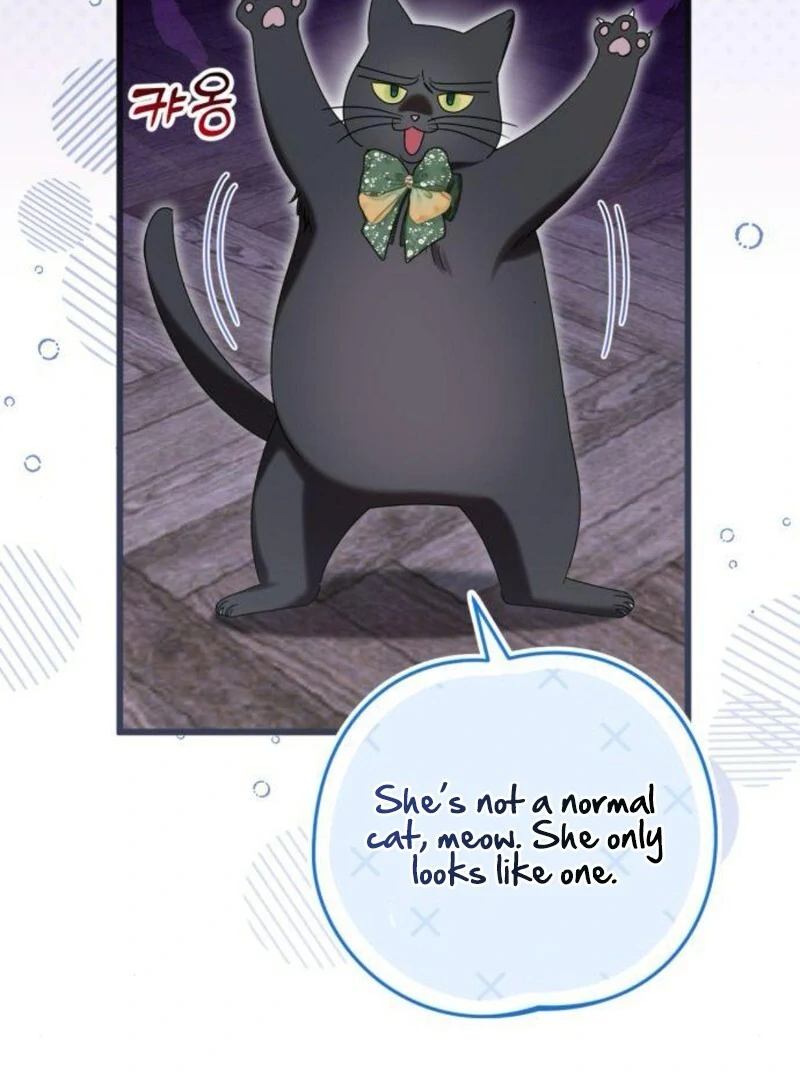 That’s Just How First Love Is, Your Highness chapter 35 page 46