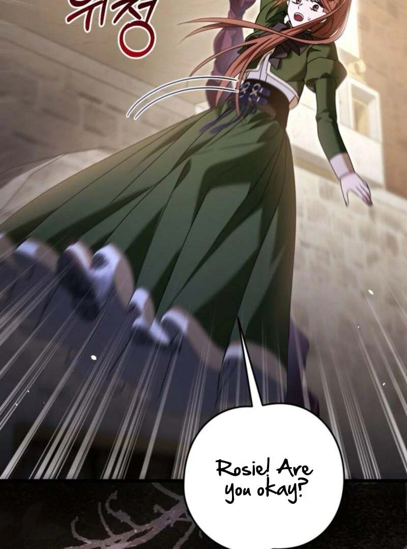 That’s Just How First Love Is, Your Highness chapter 35 page 69