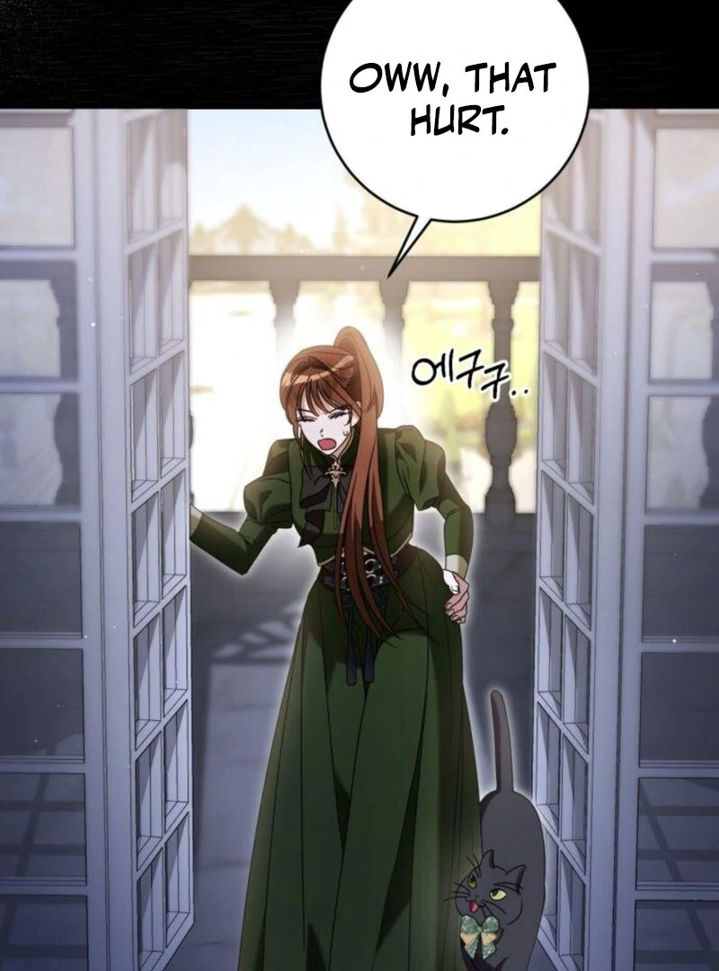 That’s Just How First Love Is, Your Highness chapter 35 page 75