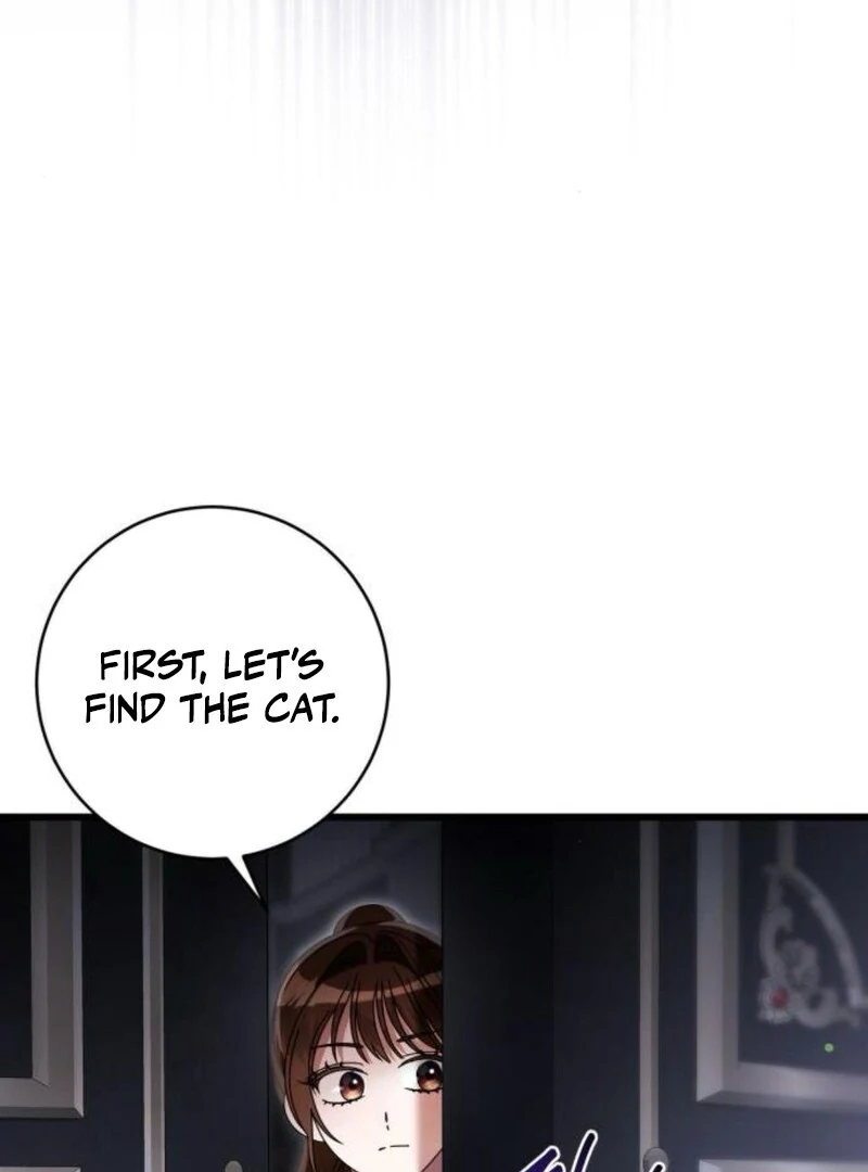 That’s Just How First Love Is, Your Highness chapter 35 page 84