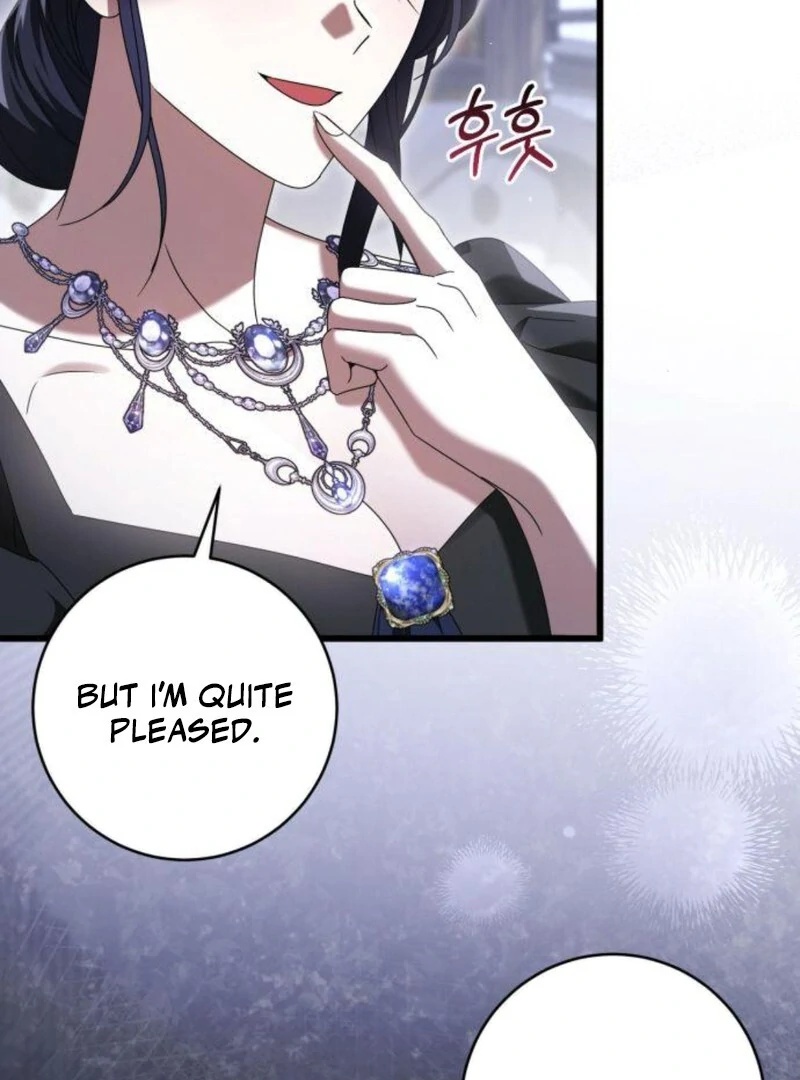 That’s Just How First Love Is, Your Highness chapter 35 page 97