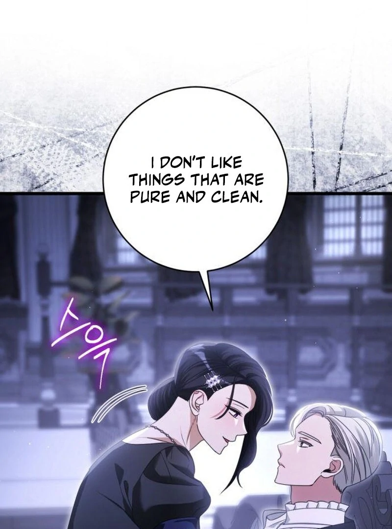 That’s Just How First Love Is, Your Highness chapter 36 page 2