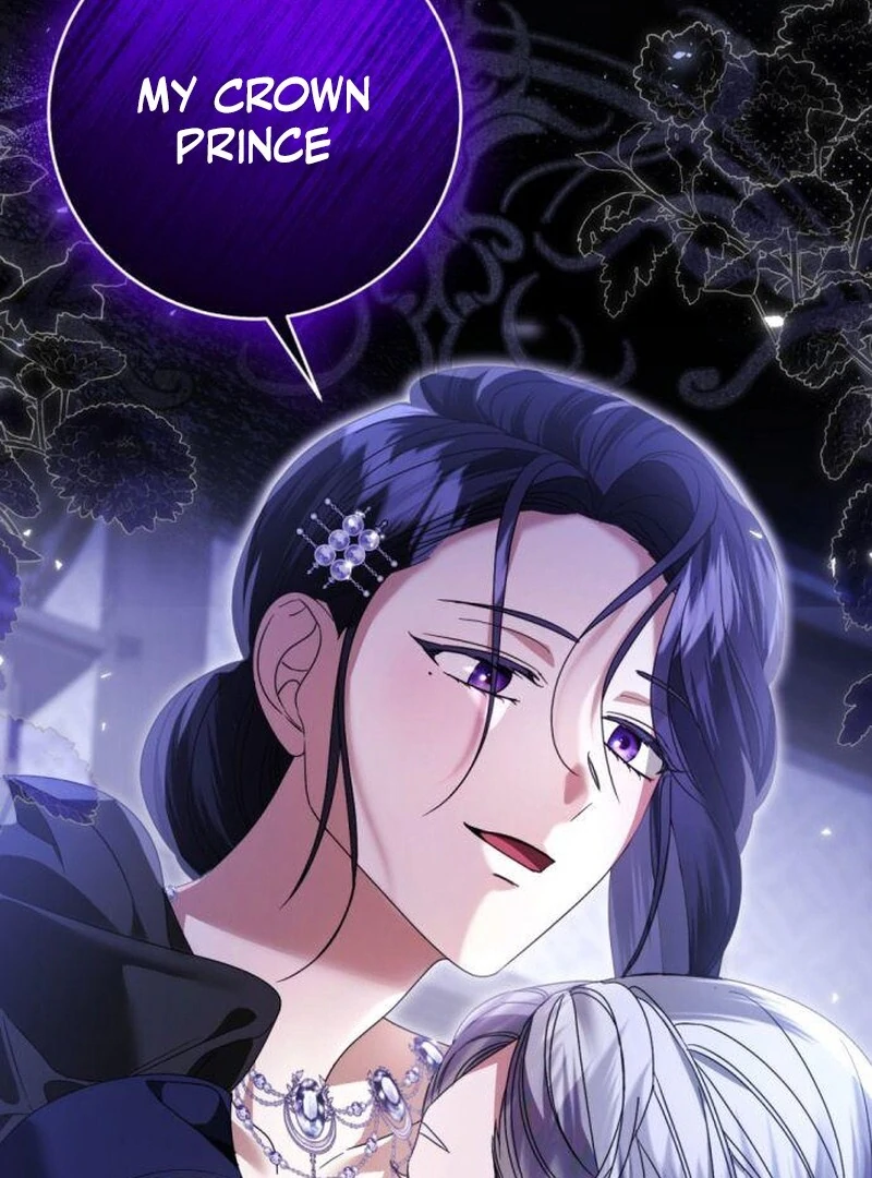 That’s Just How First Love Is, Your Highness chapter 36 page 4