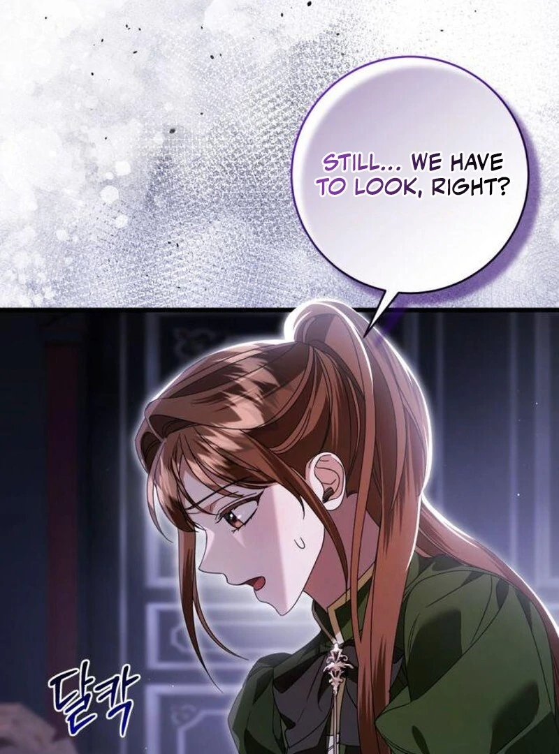 That’s Just How First Love Is, Your Highness chapter 36 page 42