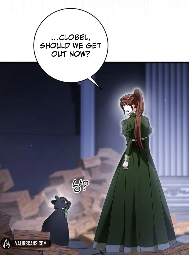 That’s Just How First Love Is, Your Highness chapter 36 page 74