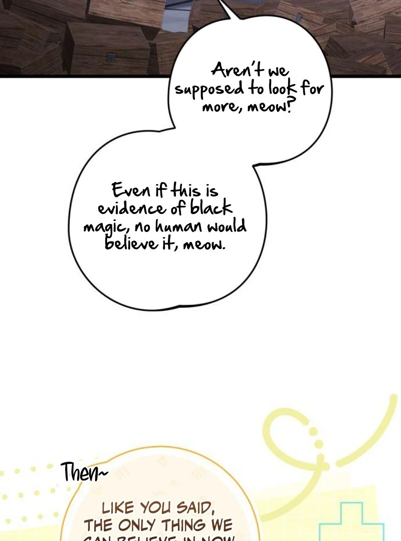 That’s Just How First Love Is, Your Highness chapter 36 page 75