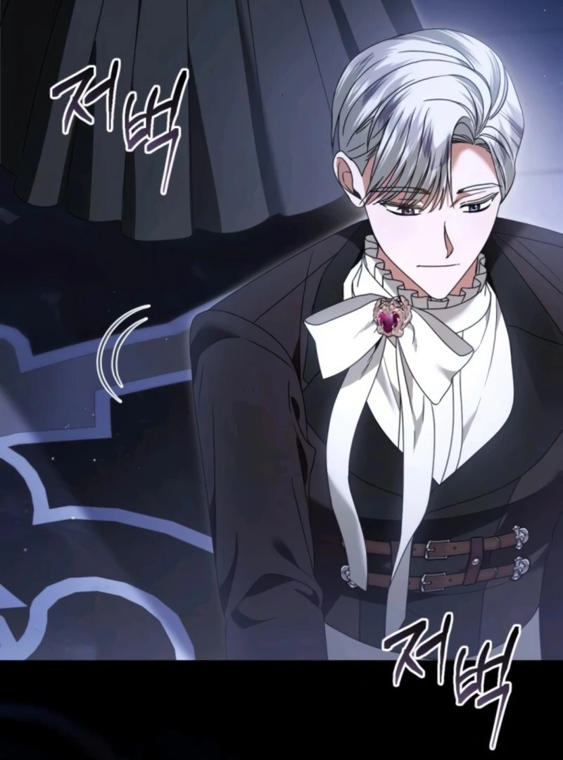 That’s Just How First Love Is, Your Highness chapter 37 page 16