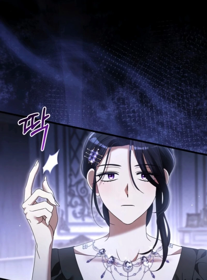That’s Just How First Love Is, Your Highness chapter 37 page 17