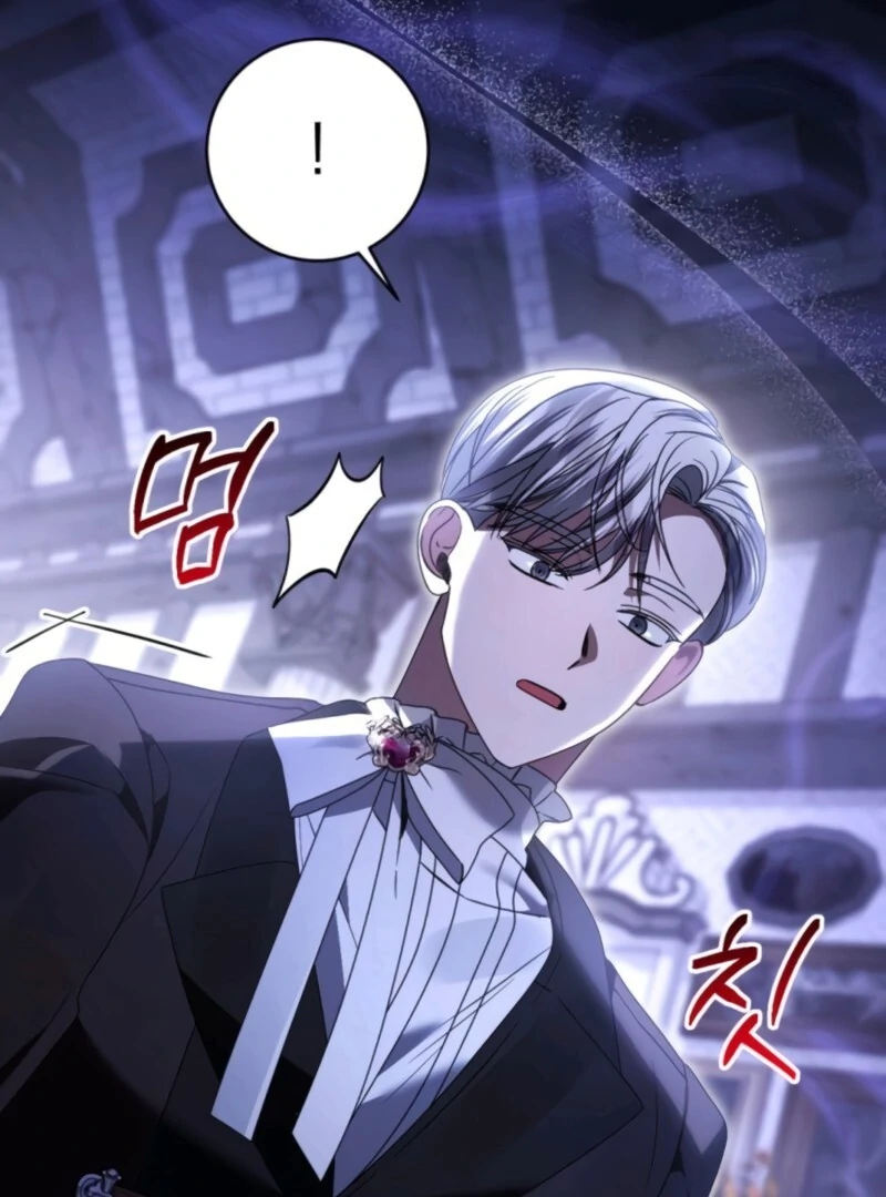 That’s Just How First Love Is, Your Highness chapter 37 page 19