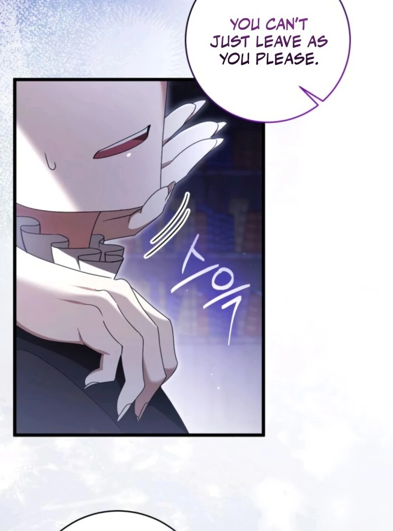 That’s Just How First Love Is, Your Highness chapter 37 page 22
