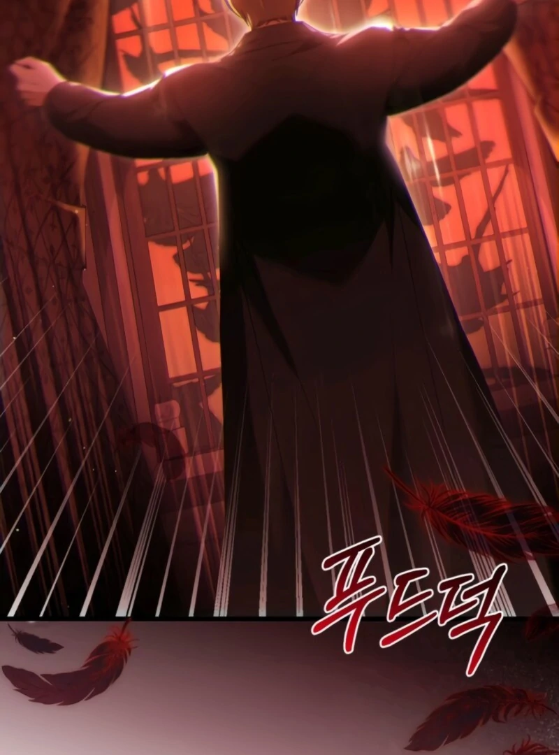 That’s Just How First Love Is, Your Highness chapter 37 page 32