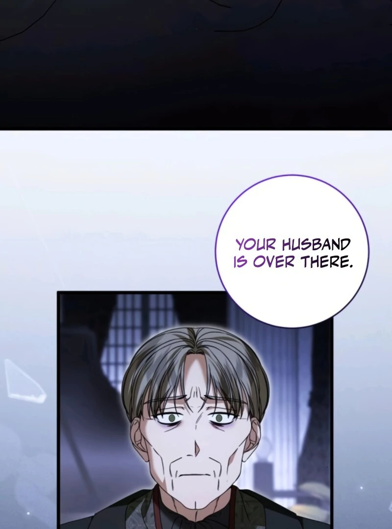 That’s Just How First Love Is, Your Highness chapter 37 page 5
