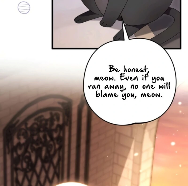 That’s Just How First Love Is, Your Highness chapter 37 page 56