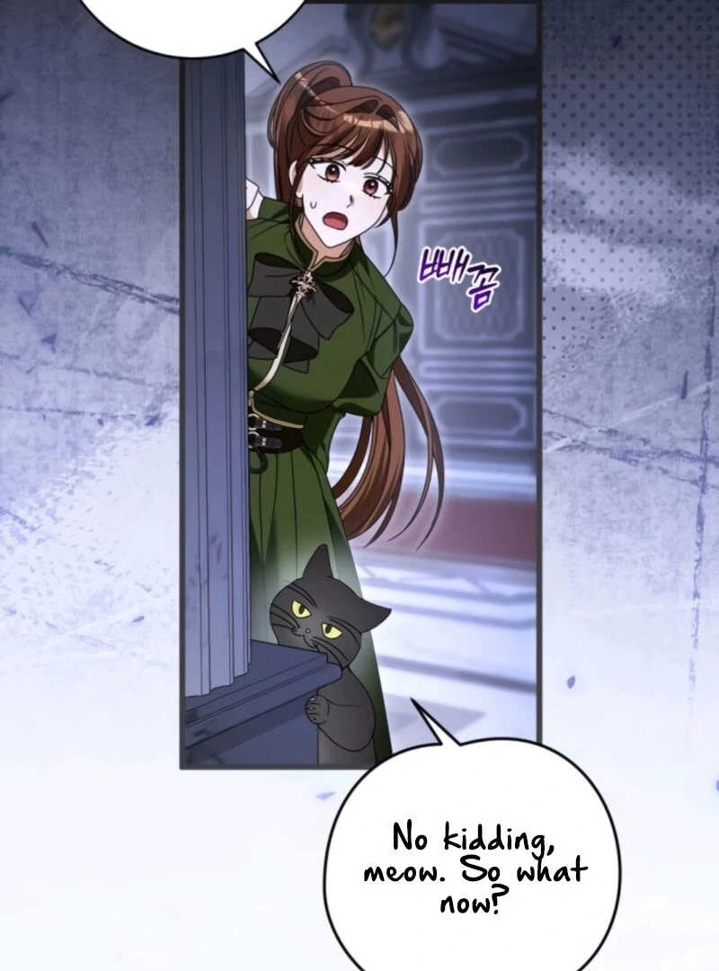 That’s Just How First Love Is, Your Highness chapter 37 page 64