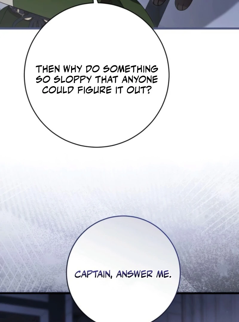 That’s Just How First Love Is, Your Highness chapter 37 page 75