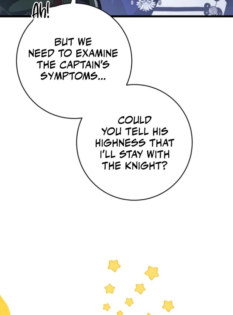 That’s Just How First Love Is, Your Highness chapter 38 page 40
