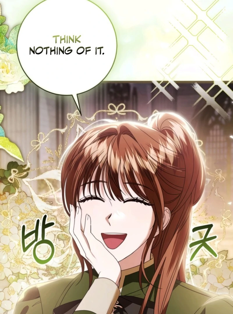 That’s Just How First Love Is, Your Highness chapter 38 page 43