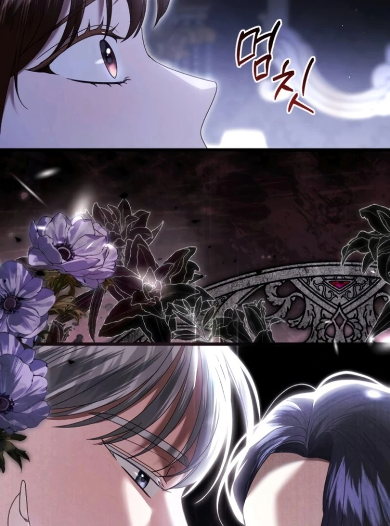 That’s Just How First Love Is, Your Highness chapter 38 page 68