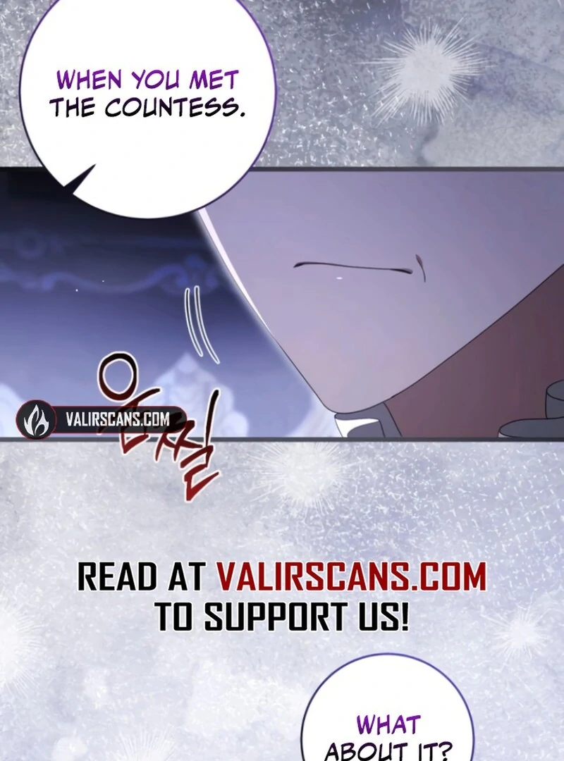 That’s Just How First Love Is, Your Highness chapter 38 page 72