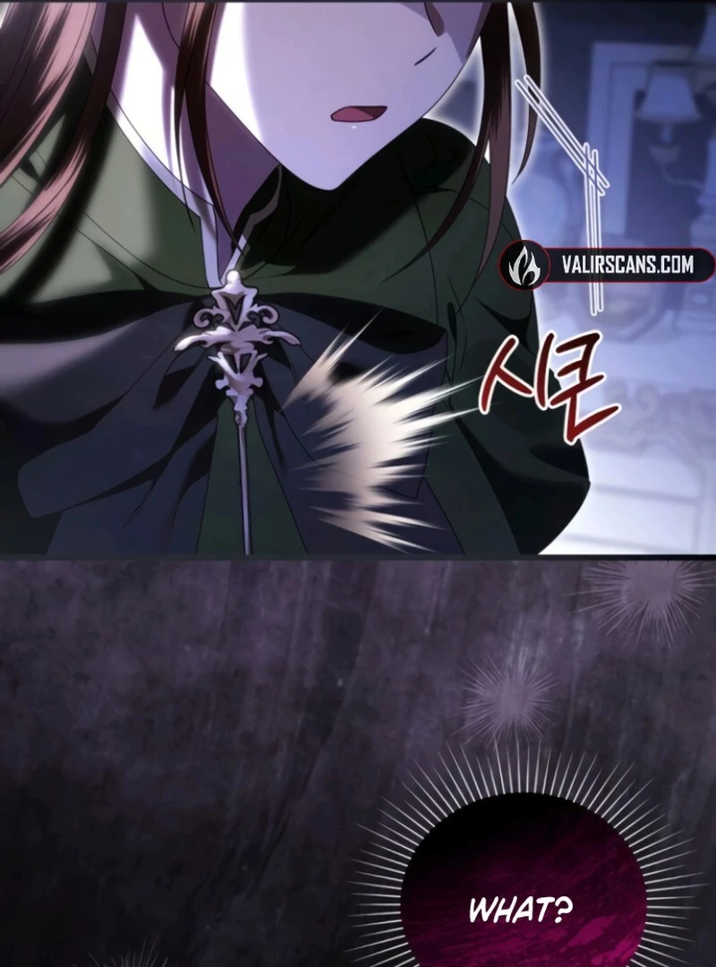 That’s Just How First Love Is, Your Highness chapter 38 page 85