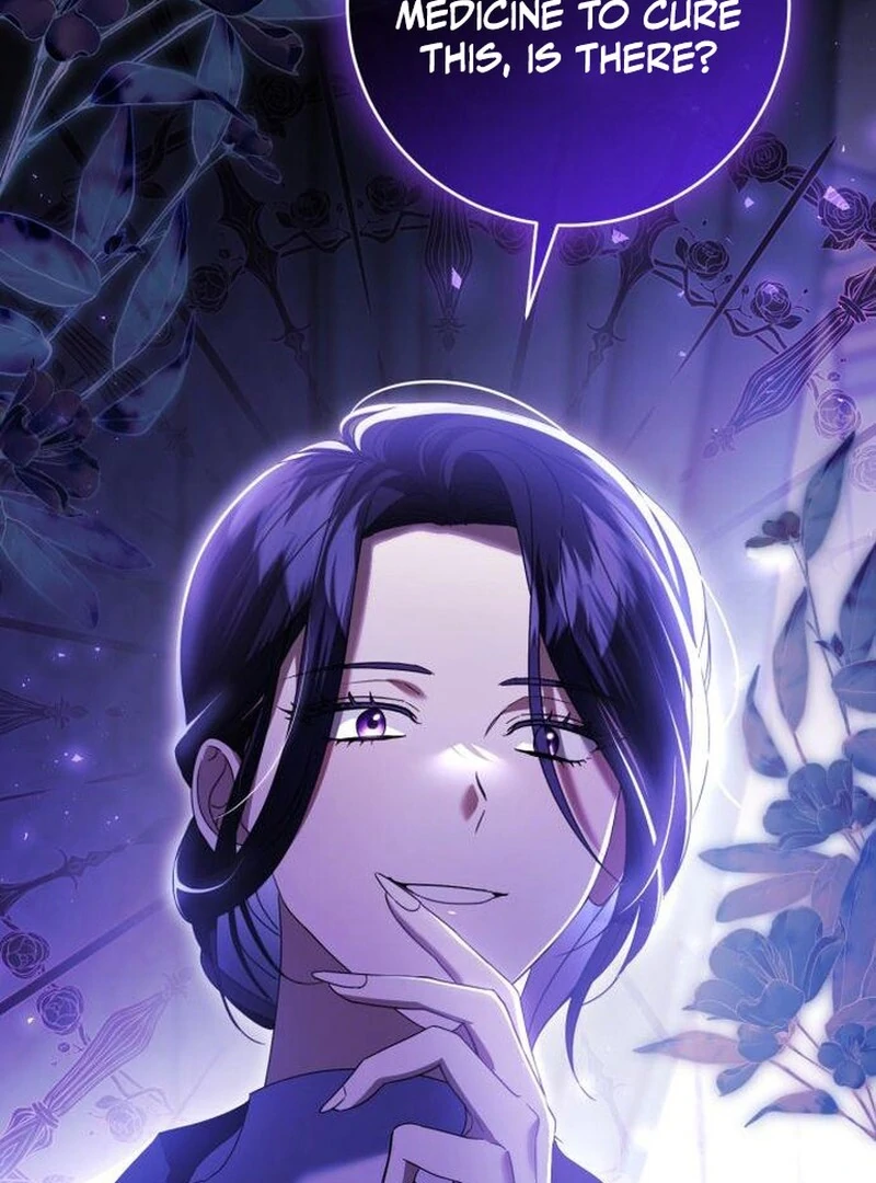 That’s Just How First Love Is, Your Highness chapter 43 page 116