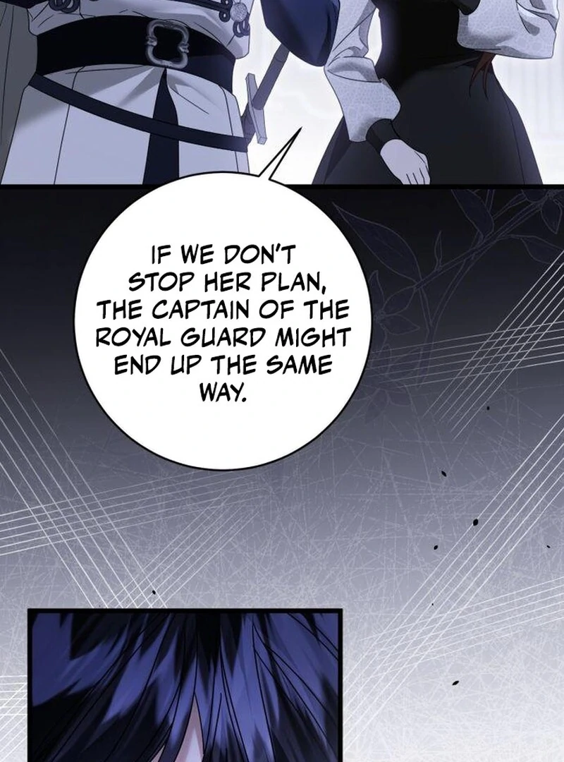 That’s Just How First Love Is, Your Highness chapter 43 page 16