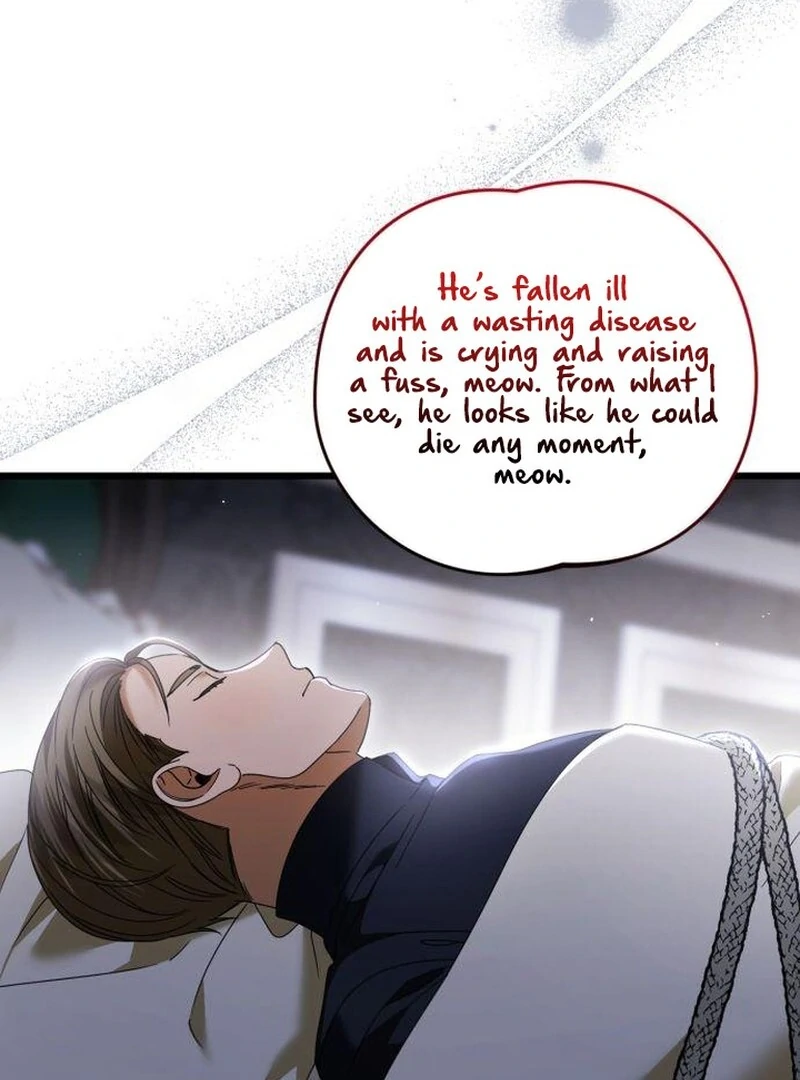 That’s Just How First Love Is, Your Highness chapter 43 page 34