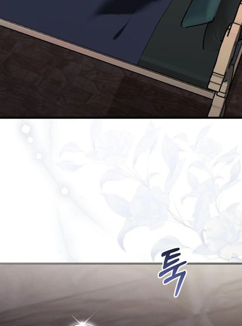 That’s Just How First Love Is, Your Highness chapter 43 page 43