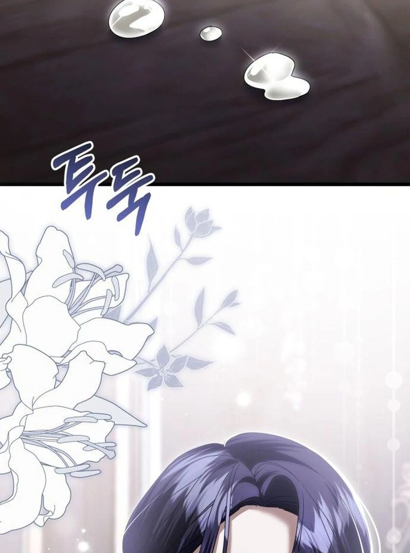 That’s Just How First Love Is, Your Highness chapter 43 page 44