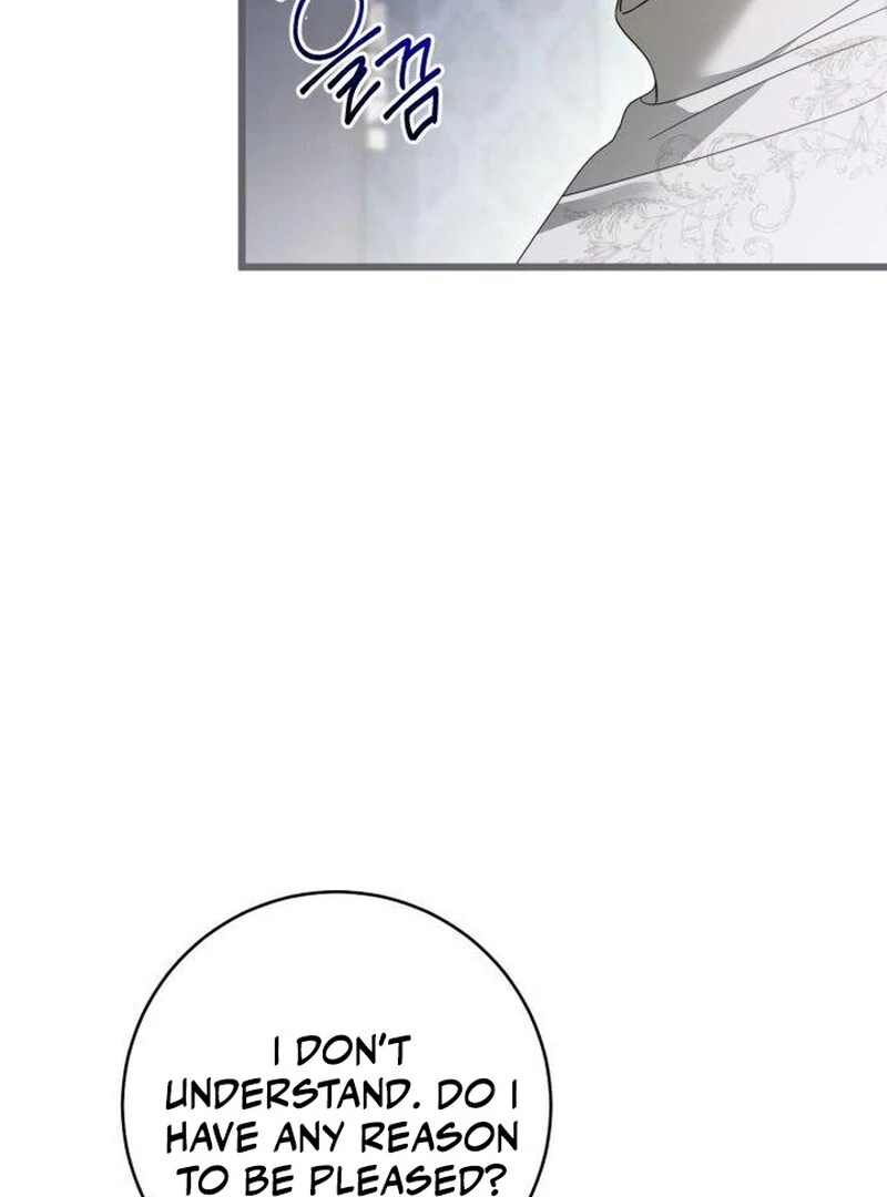 That’s Just How First Love Is, Your Highness chapter 43 page 53