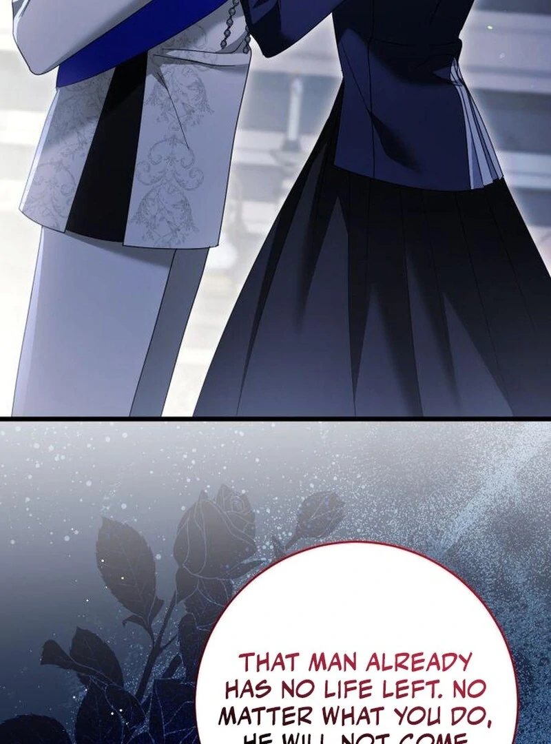 That’s Just How First Love Is, Your Highness chapter 43 page 71