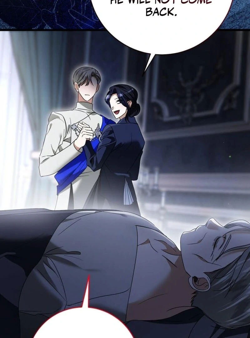That’s Just How First Love Is, Your Highness chapter 43 page 72