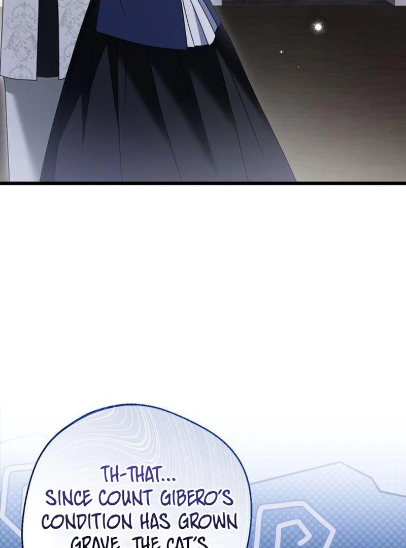 That’s Just How First Love Is, Your Highness chapter 43 page 76