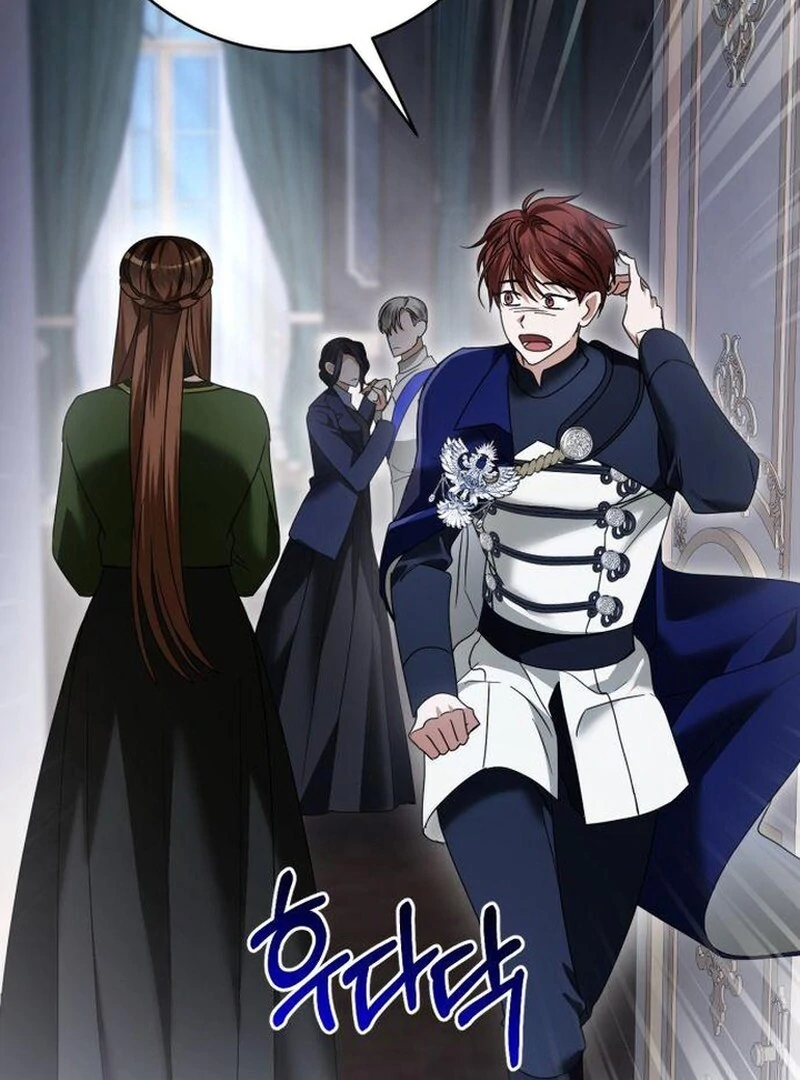 That’s Just How First Love Is, Your Highness chapter 43 page 87