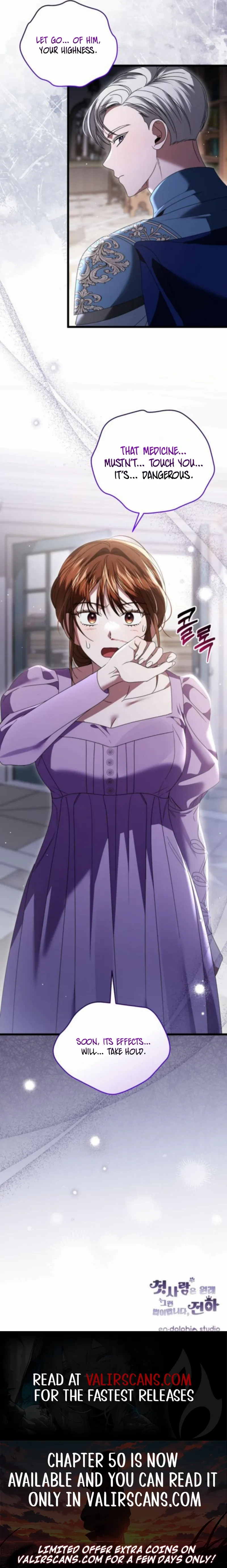 That’s Just How First Love Is, Your Highness chapter 46 page 8