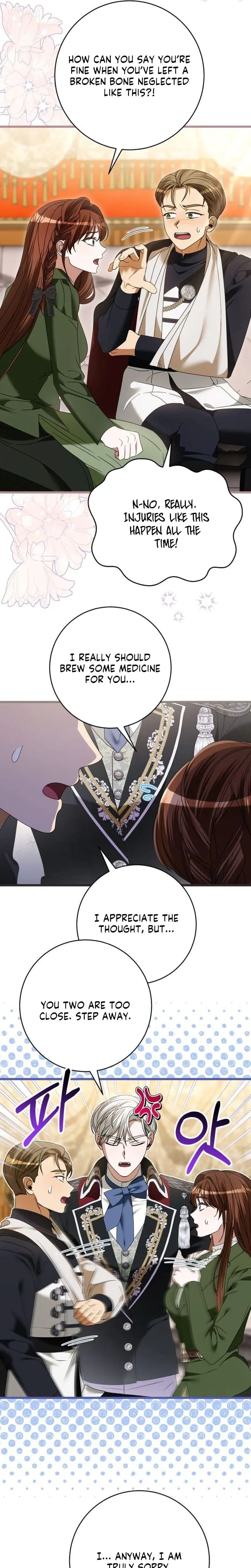 That’s Just How First Love Is, Your Highness chapter 55 page 11
