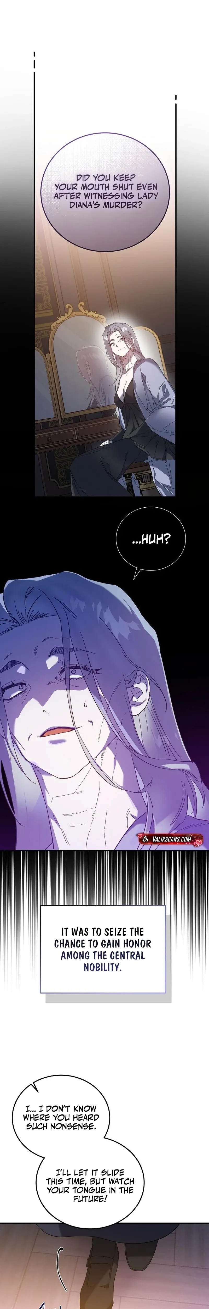 That’s Just How First Love Is, Your Highness chapter 56 page 17