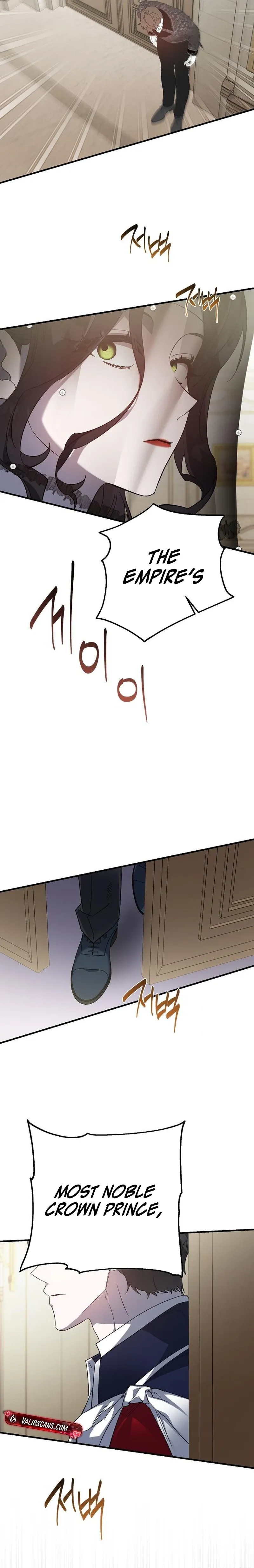That’s Just How First Love Is, Your Highness chapter 56 page 25