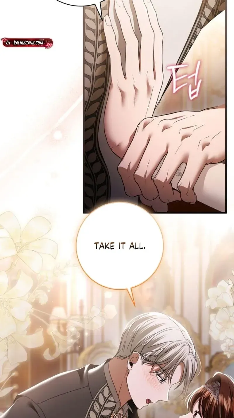 That’s Just How First Love Is, Your Highness chapter 63 page 17
