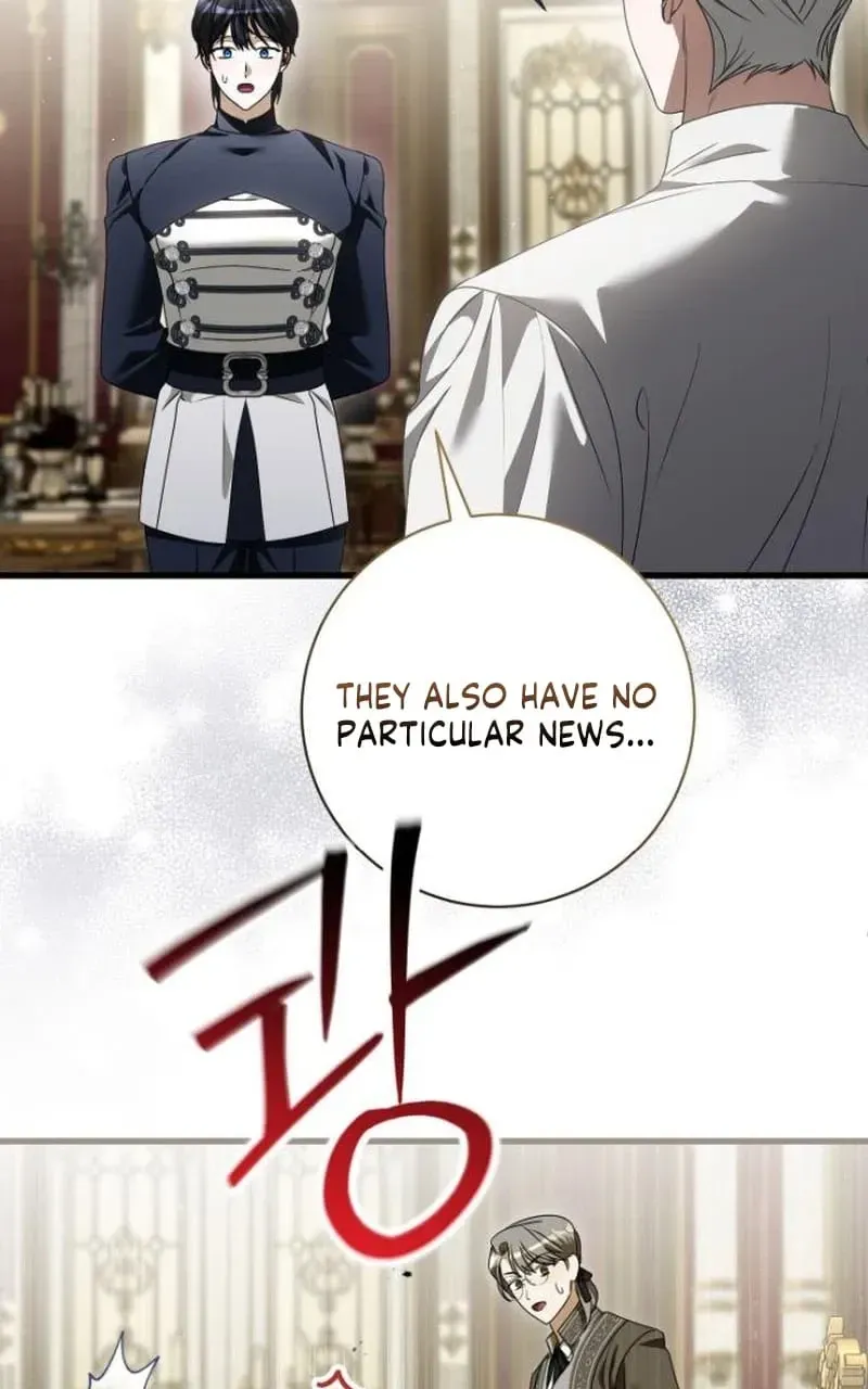 That’s Just How First Love Is, Your Highness chapter 63 page 35