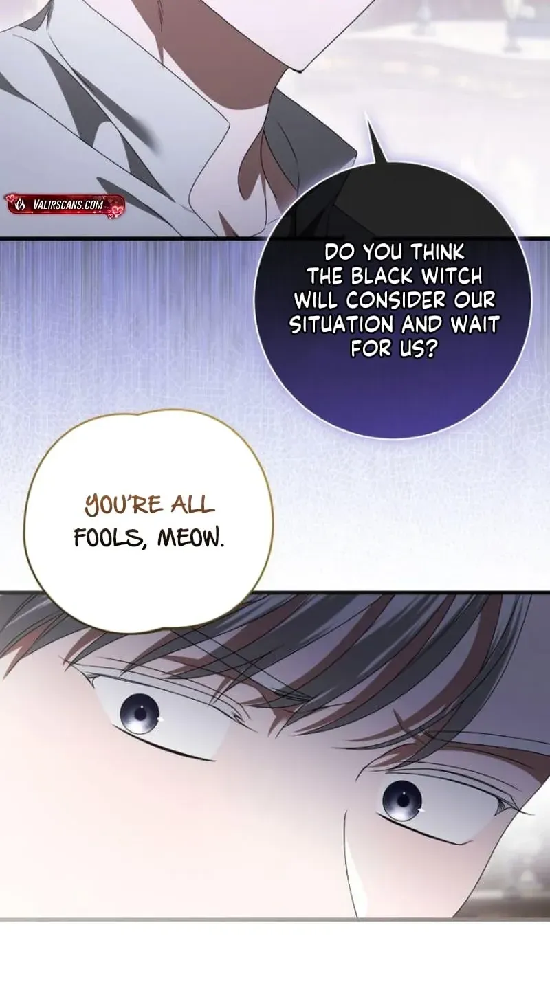 That’s Just How First Love Is, Your Highness chapter 63 page 40