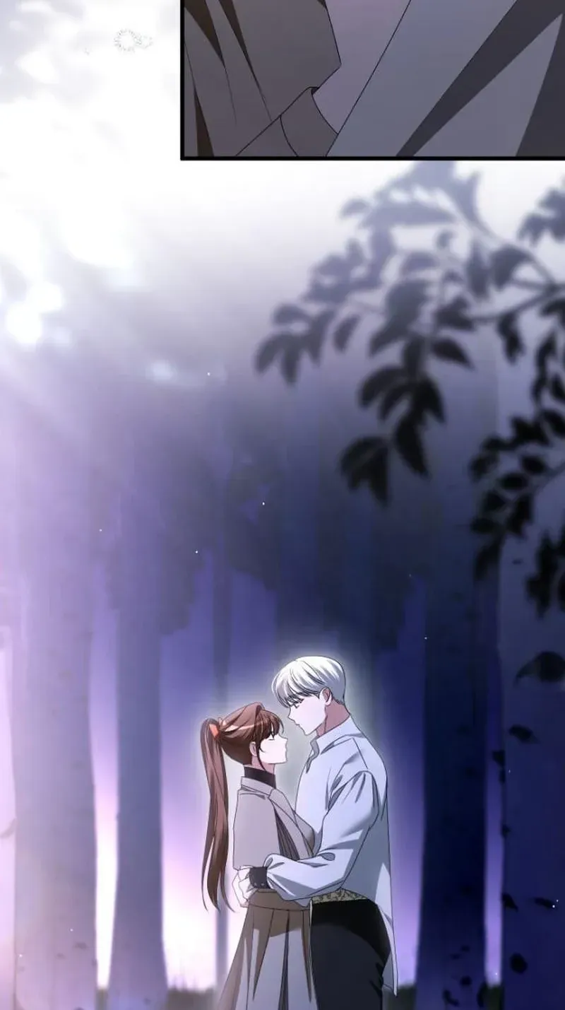 That’s Just How First Love Is, Your Highness chapter 63 page 62